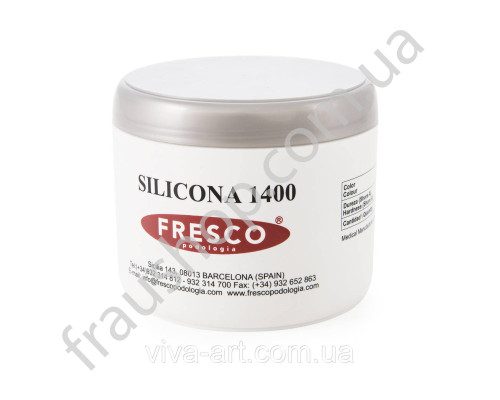 С-силікон Silicone A 28-32 сірий (жорсткий) 500г, Fresco (Іспанія)