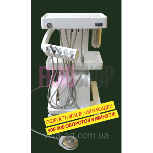 Турбінна установка з вбудованим спреєм, компресором і турбінним накінечником на 300 000 об. / хв.