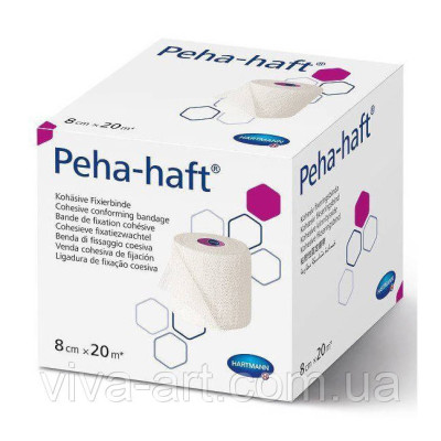 Бинт когезивний самофіксуючий Peha-haft® 4 см х 20м