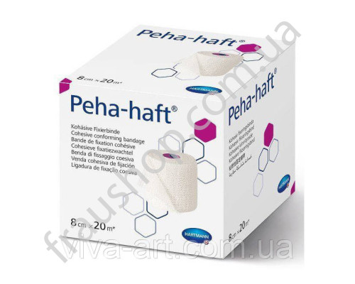 Бинт когезивний самофіксуючий Peha-haft® 4 см х 20м