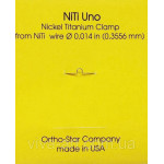 Нікель-титанова скоба NITI UNO 0,3 мм (0.12') — 1 шт. (Довжина 3 см)