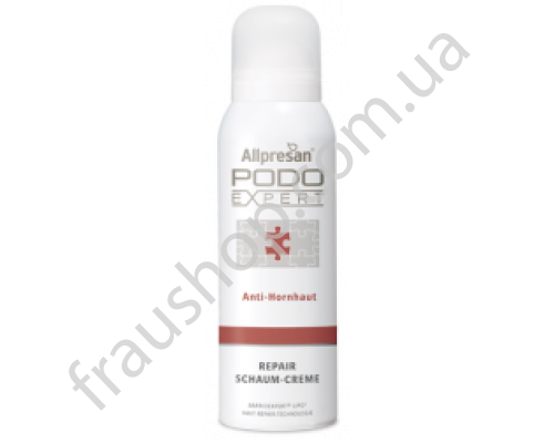 Крем-піна для терапевтичного догляду Allpresan Podoexpert Repair Foam Cream, 125 мл