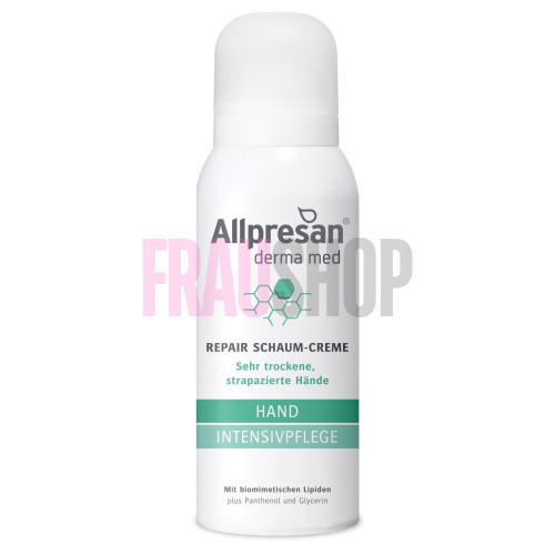 Allpremed крем для рук з ліпідною піною REPAIR, 100 мл, Allpresan