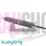 Фрезер Marathon Multi 600 DUO с ручкой BM50M