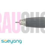 Фрезер Marathon Multi 600 DUO с ручкой BM50M