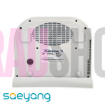 Фрезер Marathon Multi 600 DUO с ручкой BM50M