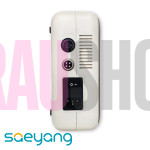 Фрезер Marathon Multi 800S с ручкой BS50C