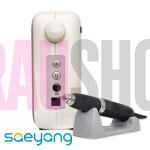 Фрезер Marathon Multi 800S с ручкой BS50C