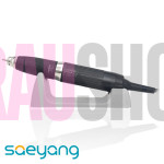 Фрезер Marathon Multi 800S с ручкой BS50C