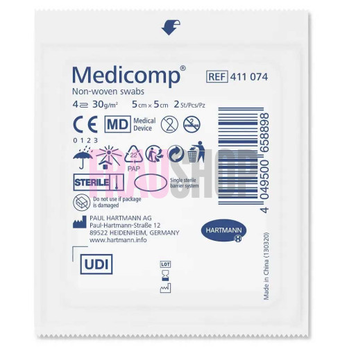 Салфетка из нетканого материала Medicomp® 5см х 5см (упаковка)