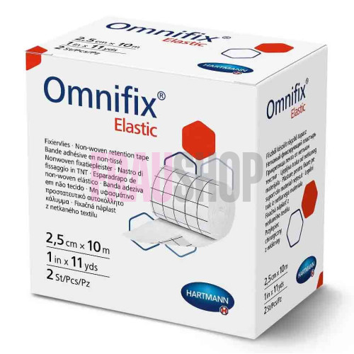 Пластырь эластичный 2,5см х 10м фиксирующий на нетканой основе Omnifix® Elastic, (2шт.)