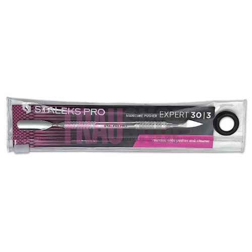 Лопатка манікюрна STALEKS PRO EXPERT 30 TYPE 3 PE-30/3
