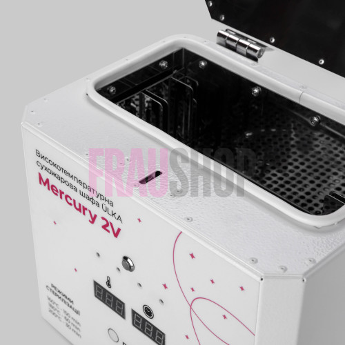 Сухожар ULKA Mercury 2V