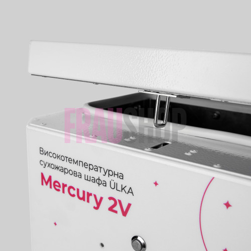 Сухожар ULKA Mercury 2V