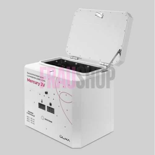 Сухожар ULKA Mercury 2V