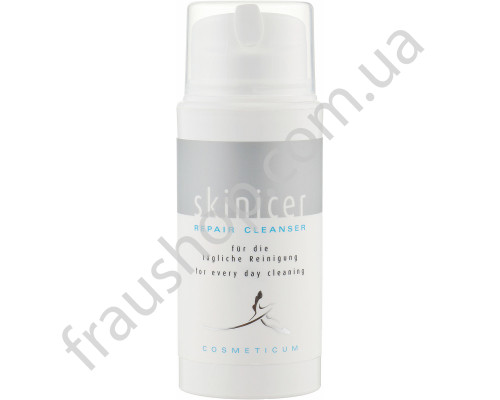 Пінка для вмивання Skinicer® Repair Cleanser. Для проблемної та чутливої шкіри обличчя.100 мл, Німеччина