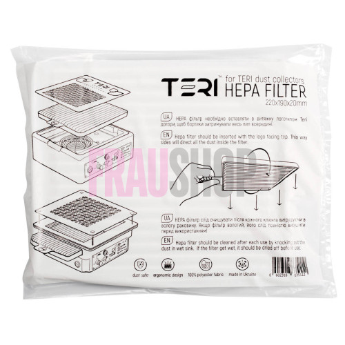 Універсальний HEPA фільтр для витяжок Teri (CЄ)
