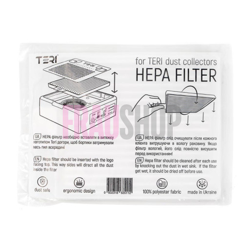 HEPA фільтр для настільної витяжки Teri 500 M 2022
